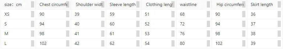 Textured Woolen Short Double Breasted Blazer Split Skirt