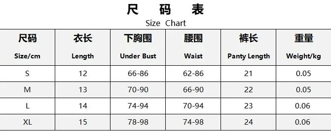 Women's Lingerie 4 Piece Garter Lingerie Floral Lace Bra and Panty Sets with Underwire S-XL